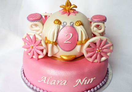 Assepoester koetstaart